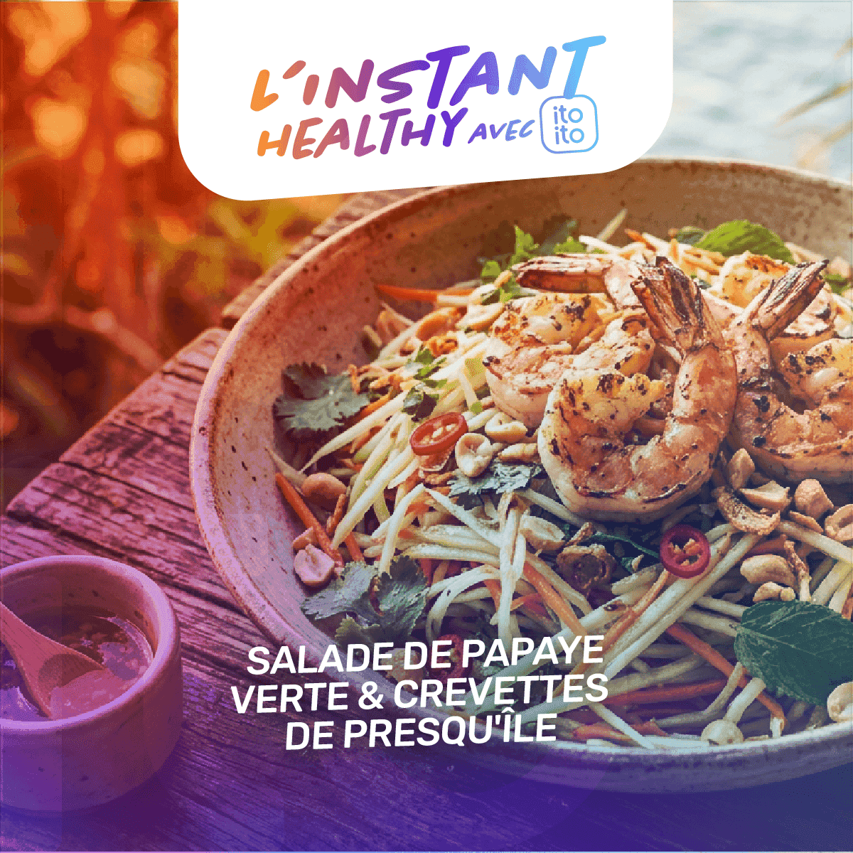 🥗 𝗦𝗮𝗹𝗮𝗱𝗲 𝗱𝗲 𝗣𝗮𝗽𝗮𝘆𝗲 𝗩𝗲𝗿𝘁𝗲 & 𝗖𝗿𝗲𝘃𝗲𝘁𝘁𝗲𝘀 𝗱𝗲 𝗣𝗿𝗲𝘀𝗾𝘂'î𝗹𝗲 🌿🦐